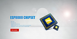 電子產品banner