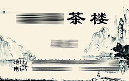 名片