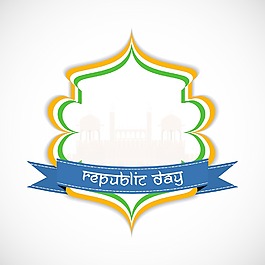 印度共和國(guó)日