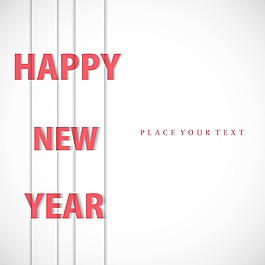 新年慶典禮品卡