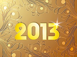 2013新年快樂