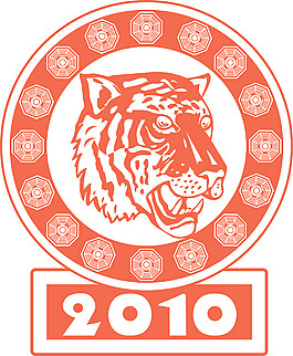 2010農(nóng)歷新年虎年