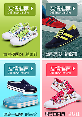 左側引流圖