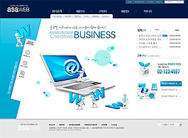 藍色電子數碼類企業模板素材