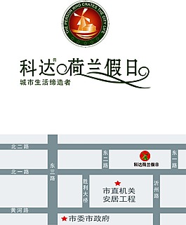 地圖和標(biāo)志