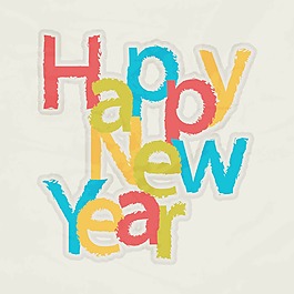 2014新年快樂的慶祝活動背景