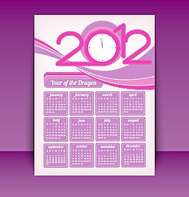 2012復(fù)古的日歷