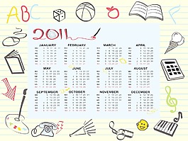 2011日历