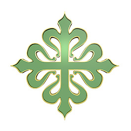 卡拉特拉瓦十字