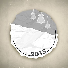 2013新年快樂