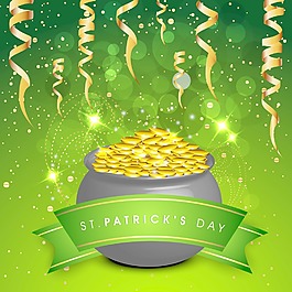 ST幸福patrciks日慶祝活動的傳單