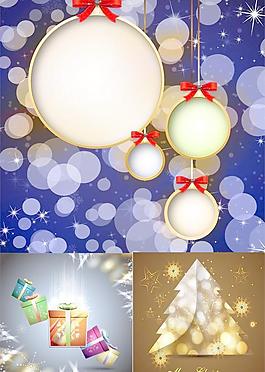圣誕的光環(huán)背景矢量素材