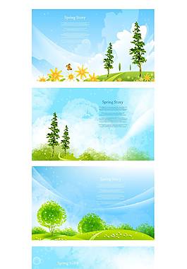 美麗的風(fēng)景