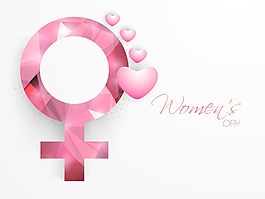 三八婦女節(jié)慶祝賀卡設(shè)計