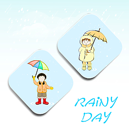 壞天氣季節(jié)概念有雨