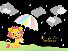 在雨天的插圖