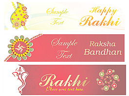 說明rakshabandhan