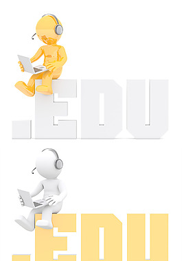 3D人物坐在教育領域的標志