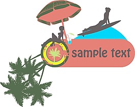 夏天的框架