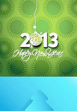 2013新年快樂(lè)矢量背景