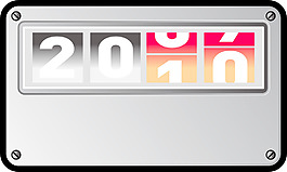 2010新年計(jì)數(shù)器