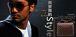 型男男包促销海报图