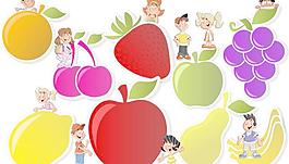 果實(shí)性狀標(biāo)簽矢量素材