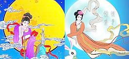 2女神嫦娥奔月的载体材料