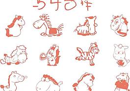 12個(gè)卡通馬設(shè)計(jì)矢量素材