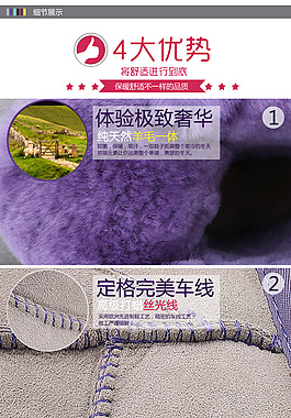 女鞋細節(jié)圖片