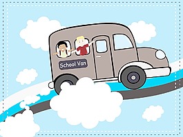 學(xué)校的車
