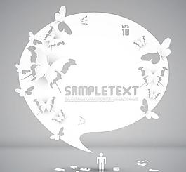 白色的剪紙蝴蝶語言框矢量素材