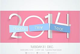 創(chuàng)意摺紙2014新年卡片矢量素材