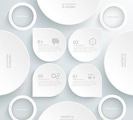 三维水2矢量图