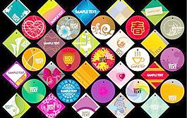 創(chuàng)造性的折扣標(biāo)簽設(shè)計矢量素材