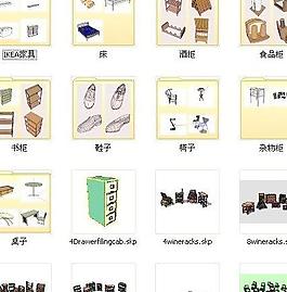 sketchup组件 家具
