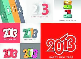 2013新年快樂(lè)字體矢量素材