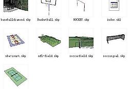 運(yùn)動(dòng)場(chǎng)地SU模型集合