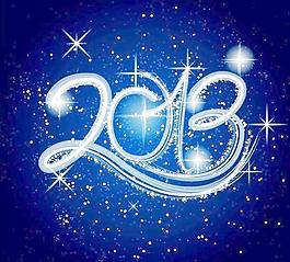 雪花新年2013字體矢量素材