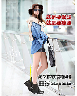 女鞋海報圖片