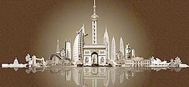 著名城市建筑psd素材