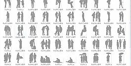 黑白半透明人物-PS PNG 素材