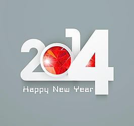 2014維三新年海報(bào)矢量素材
