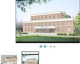 天池博爱卫生院（3d模型+效果）