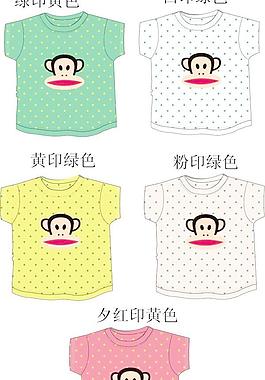 兒童T恤設(shè)計模板