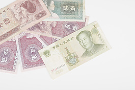 亞洲貨幣