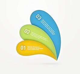 顏色編號(hào)圖表矢量素材