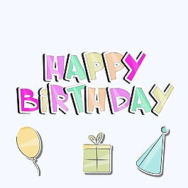 為慶祝生日賀卡或背景