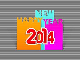 2014新年快樂的慶?；顒?dòng)背景
