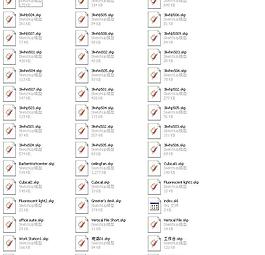 辦公室內(nèi)裝飾模型SU